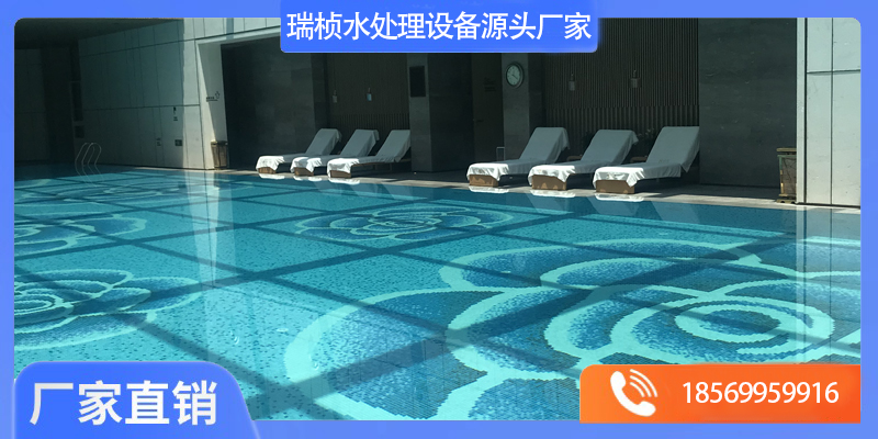 余庆县泳池设备泳池水过滤循环设备 - 厂家
