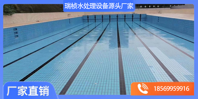 余庆县泳池设计建造泳池设计 - 一站式服务